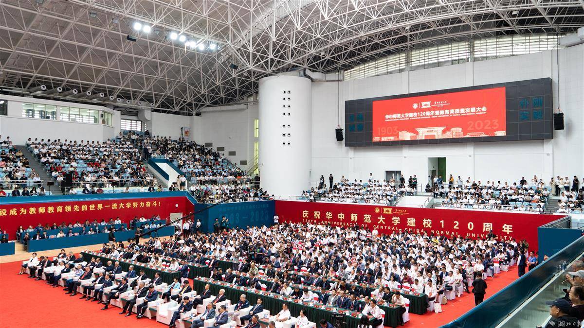 十大最新棋牌